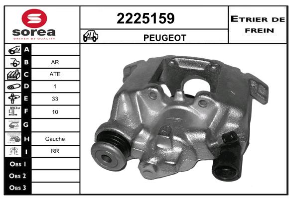 Etrier de frein SEEAC 4225159