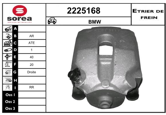 Etrier de frein SEEAC 4225168