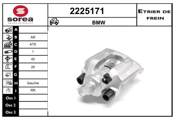 Etrier de frein SEEAC 4225171