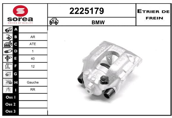 Etrier de frein SEEAC 4225179