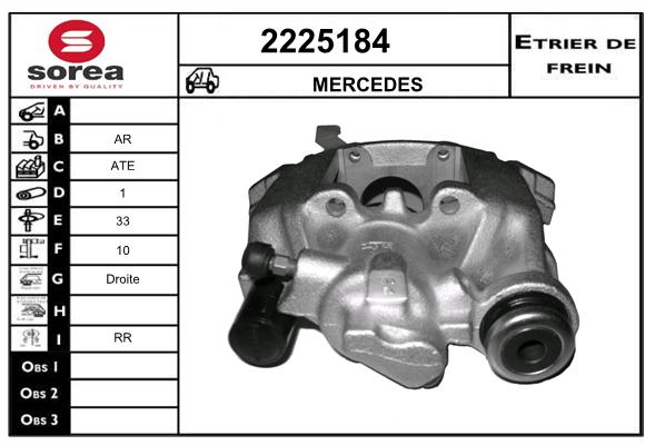 Etrier de frein SEEAC 4225184