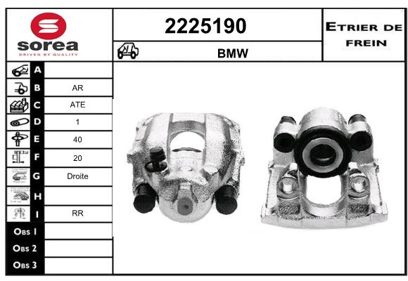 Etrier de frein SEEAC 4225190