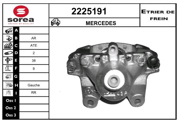 Etrier de frein SEEAC 4225191