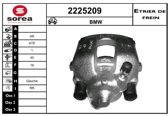 Etrier de frein SEEAC 4225209