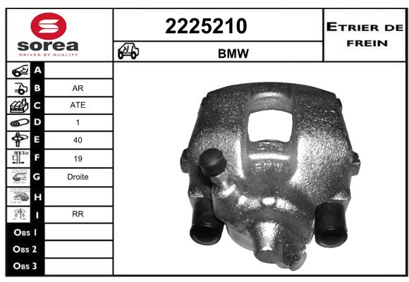 Etrier de frein SEEAC 4225210