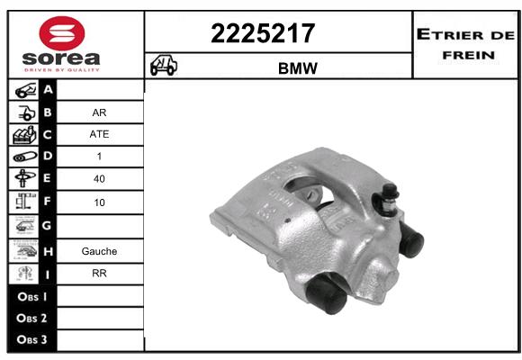 Etrier de frein SEEAC 4225217