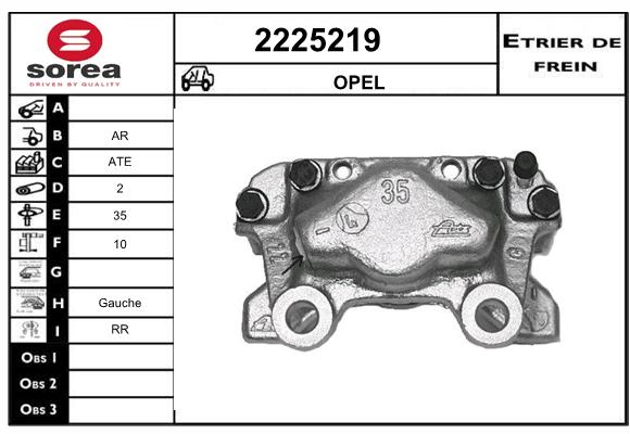 Etrier de frein SEEAC 4225219