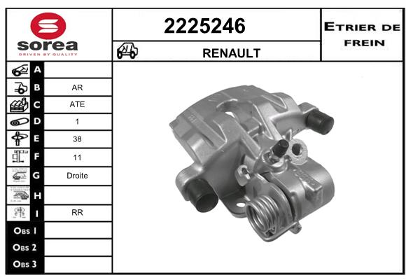 Etrier de frein SEEAC 4225246