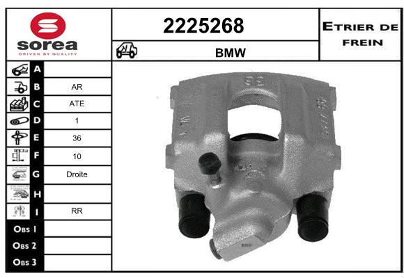 Etrier de frein SEEAC 4225268