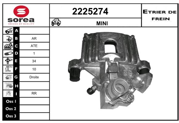 Etrier de frein SEEAC 4225274