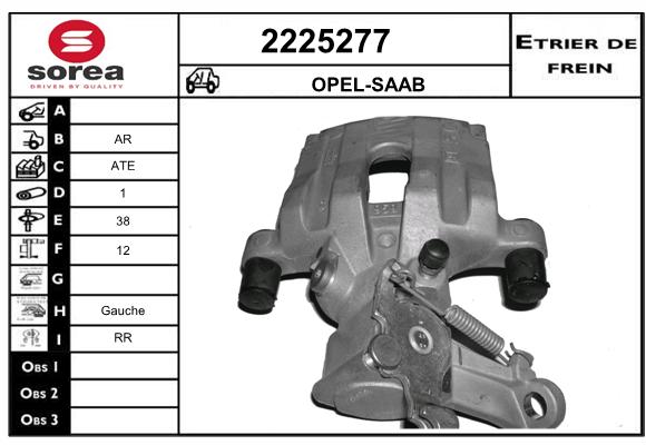 Etrier de frein SEEAC 4225277