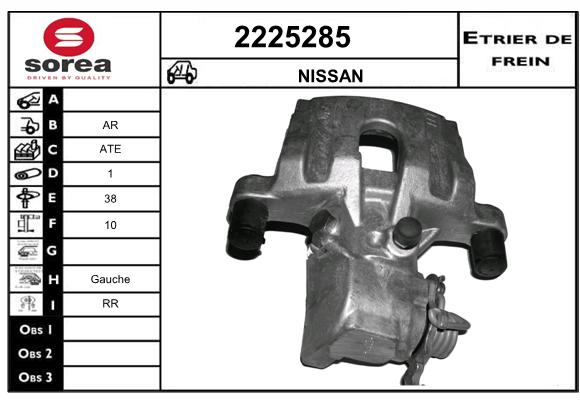 Etrier de frein SEEAC 4225285