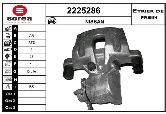 Etrier de frein SEEAC 4225286