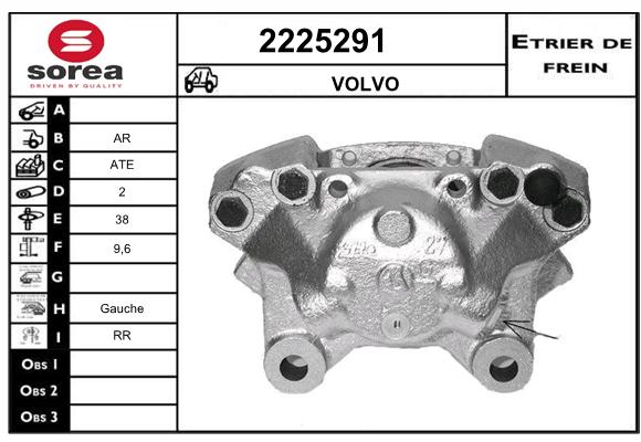 Etrier de frein SEEAC 4225291