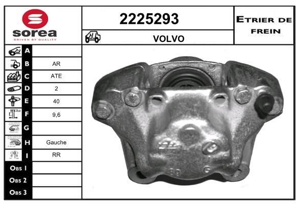 Etrier de frein SEEAC 4225293