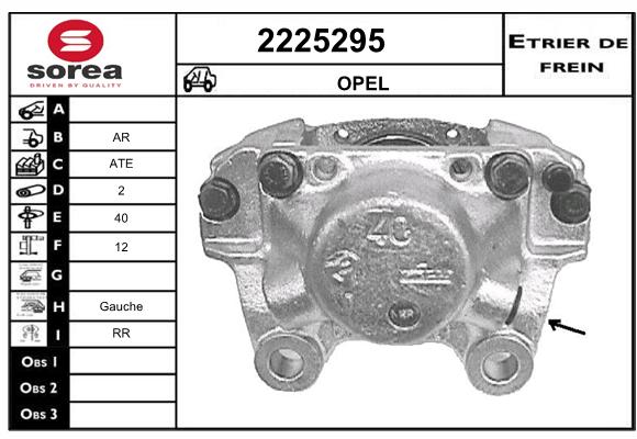 Etrier de frein SEEAC 4225295