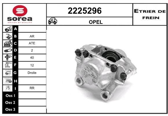 Etrier de frein SEEAC 4225296