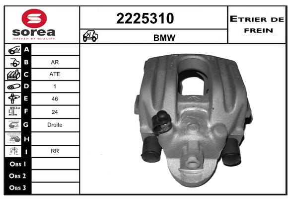 Etrier de frein SEEAC 4225310