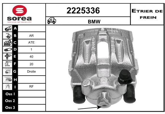 Etrier de frein SEEAC 4225336