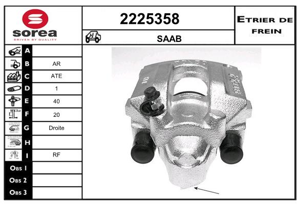 Etrier de frein SEEAC 4225358