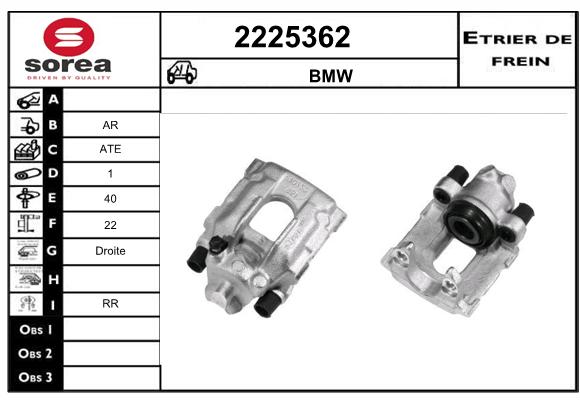 Etrier de frein SEEAC 4225362