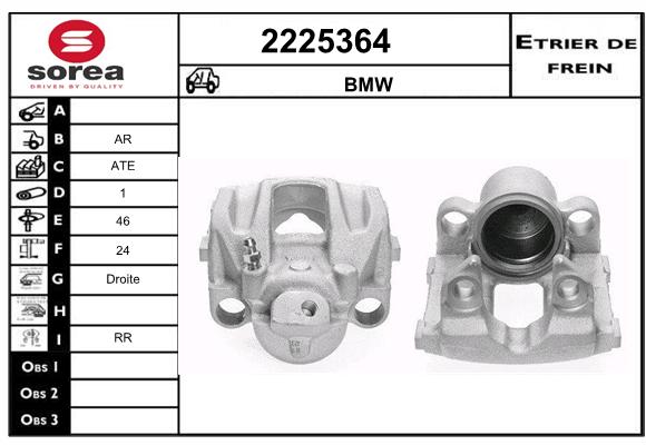 Etrier de frein SEEAC 4225364