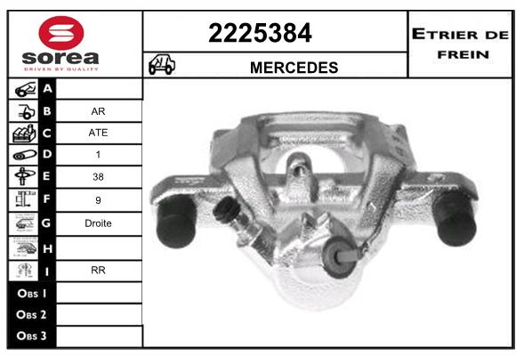 Etrier de frein SEEAC 4225384