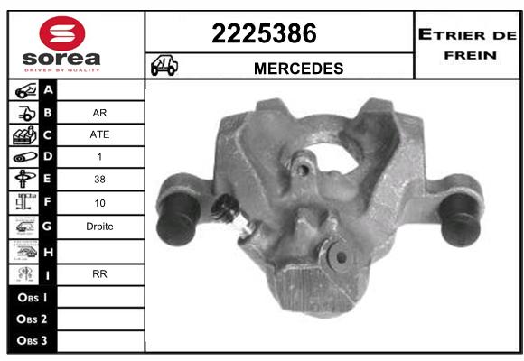 Etrier de frein SEEAC 4225386