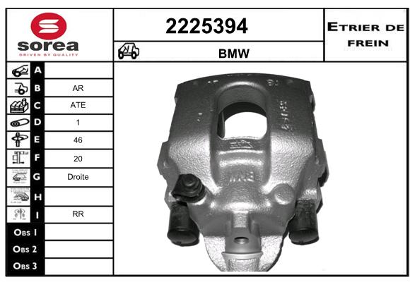 Etrier de frein SEEAC 4225394