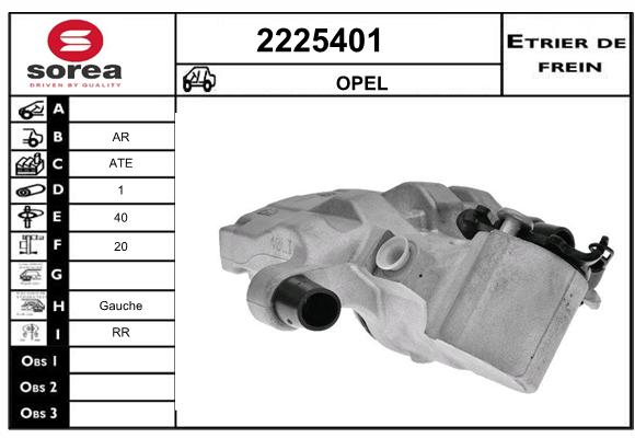 Etrier de frein SEEAC 4225401