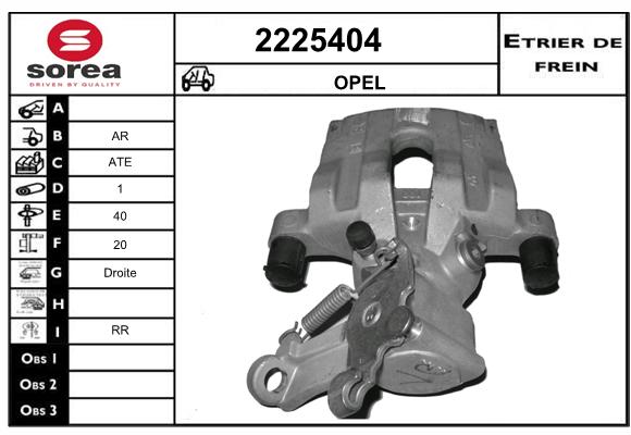 Etrier de frein SEEAC 4225404