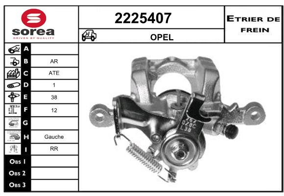 Etrier de frein SEEAC 4225407