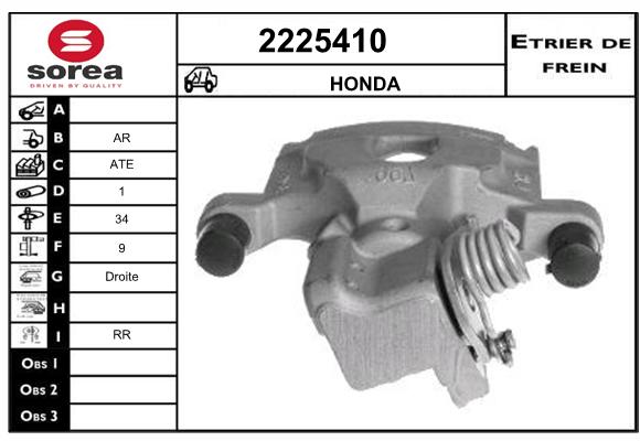 Etrier de frein SEEAC 4225410