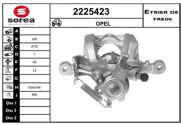 Etrier de frein SEEAC 4225423