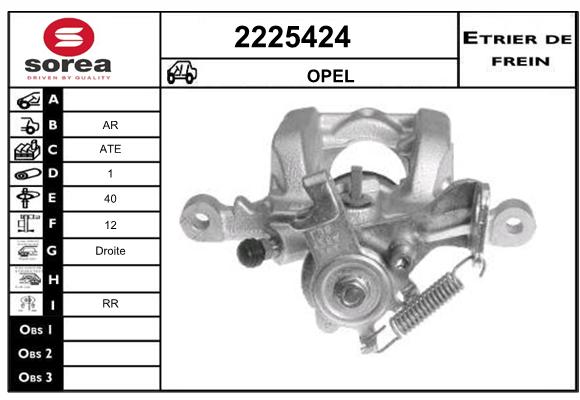 Etrier de frein SEEAC 4225424