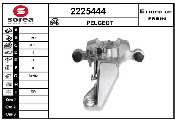 Etrier de frein SEEAC 4225444