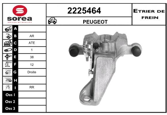 Etrier de frein SEEAC 4225464