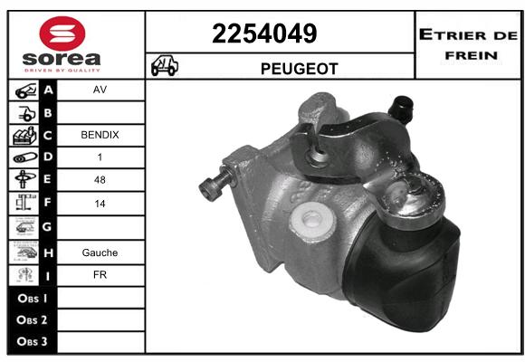 Etrier de frein SEEAC 4254049