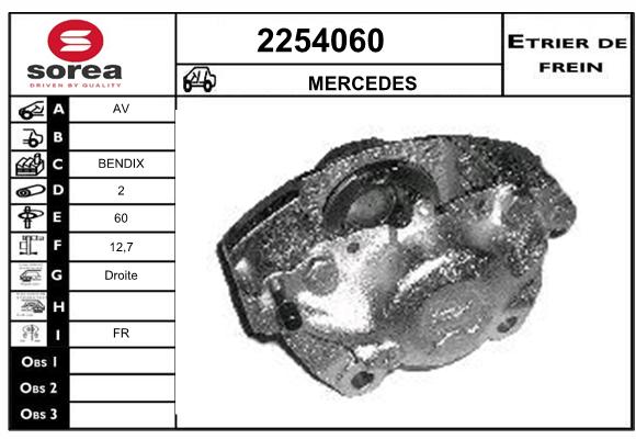 Etrier de frein SEEAC 4254060