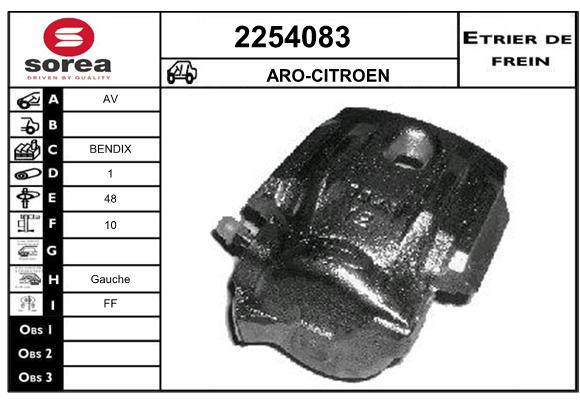 Etrier de frein SEEAC 4254083