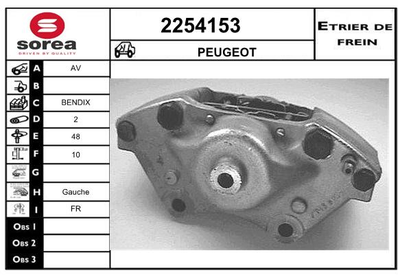 Etrier de frein SEEAC 4254153