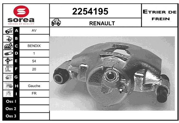 Etrier de frein SEEAC 4254195