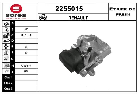 Etrier de frein SEEAC 4255015