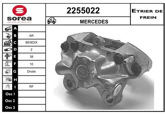 Etrier de frein SEEAC 4255022