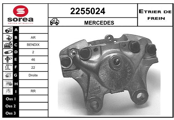 Etrier de frein SEEAC 4255024