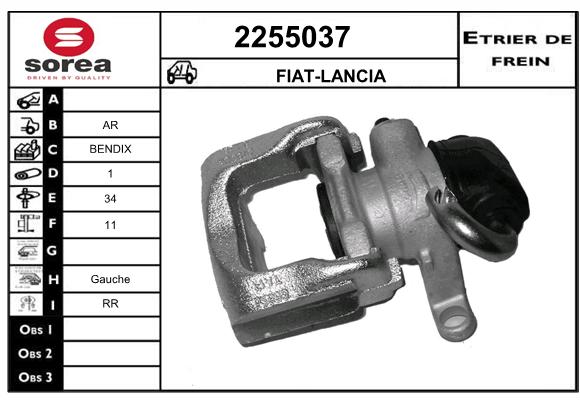 Etrier de frein SEEAC 4255037