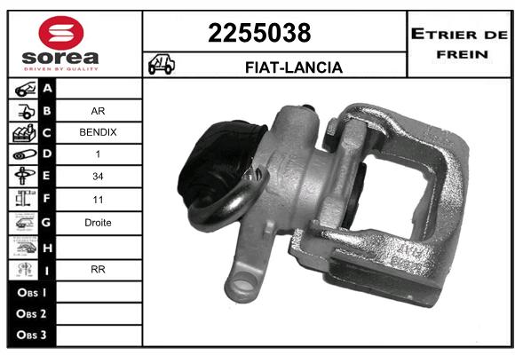 Etrier de frein SEEAC 4255038