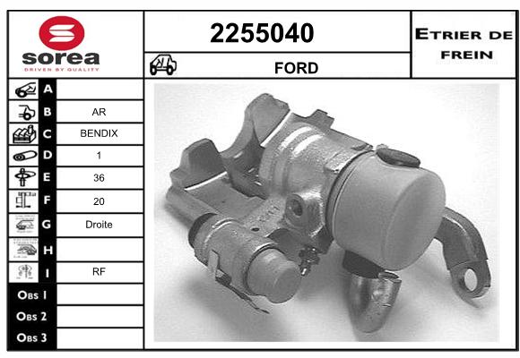 Etrier de frein SEEAC 4255040