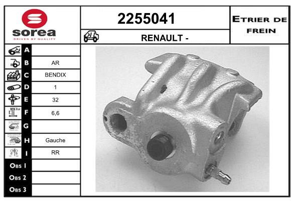 Etrier de frein SEEAC 4255041