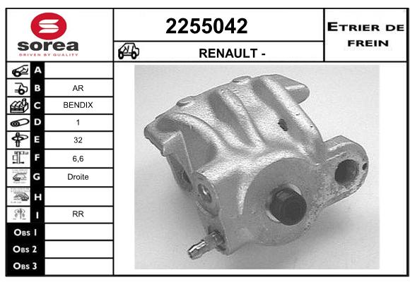 Etrier de frein SEEAC 4255042